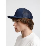 Бейсболка Seguro Air, темно-синяя