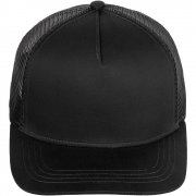 Бейсболка Seguro Air, черная