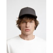 Бейсболка Seguro Air, серая