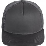 Бейсболка Seguro Air, серая