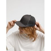 Бейсболка Seguro Air, серая