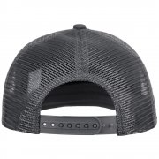 Бейсболка Seguro Air, серая