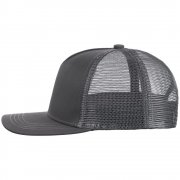 Бейсболка Seguro Air, серая