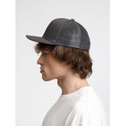 Бейсболка Seguro Air, серая