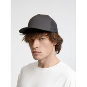 Бейсболка Seguro Air, серая