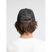 Бейсболка Seguro Air, серая