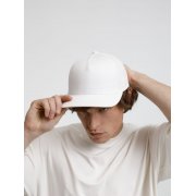 Бейсболка Seguro, белая арт. 17850.60 Бейсболка Seguro, белая арт. 17850.60