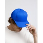 Бейсболка Seguro, ярко-синяя