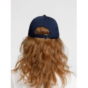 Бейсболка Seguro, темно-синяя арт. 17850.40