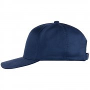 Бейсболка Seguro, темно-синяя арт. 17850.40