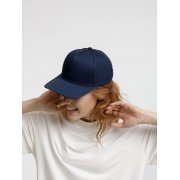 Бейсболка Seguro, темно-синяя арт. 17850.40