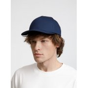 Бейсболка Seguro, темно-синяя арт. 17850.40