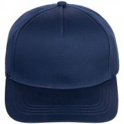 Бейсболка Seguro, темно-синяя арт. 17850.40