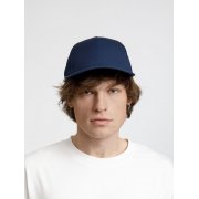 Бейсболка Seguro, темно-синяя арт. 17850.40