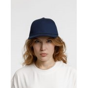 Бейсболка Seguro, темно-синяя арт. 17850.40