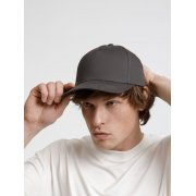 Бейсболка Seguro, серая арт. 17850.11 Бейсболка Seguro, серая арт. 17850.11