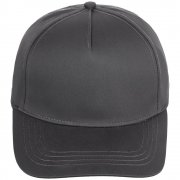 Бейсболка Seguro, серая арт. 17850.11 Бейсболка Seguro, серая арт. 17850.11