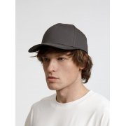 Бейсболка Seguro, серая арт. 17850.11 Бейсболка Seguro, серая арт. 17850.11