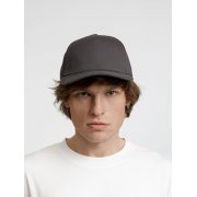 Бейсболка Seguro, серая арт. 17850.11 Бейсболка Seguro, серая арт. 17850.11