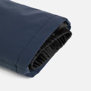 Куртка-парка унисекс Sfera, темно-синяя