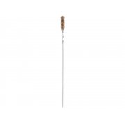 Набор «Походный»