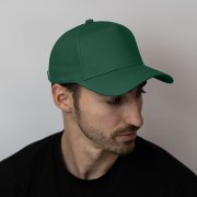 Бейсболка VALLEY, 5 клиньев, металлическая застежка Темно-зелёный