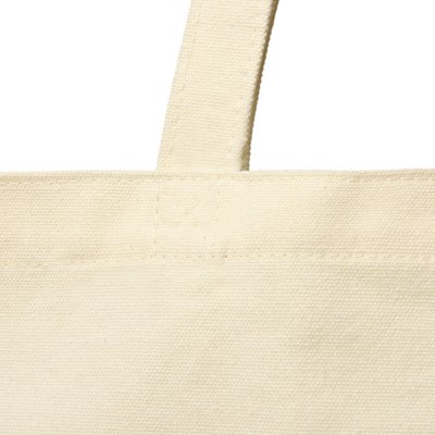 Сумка для покупок JETTA с карманами 325 г/м², натуральная арт. 25012.00 Сумка для покупок JETTA с карманами 325 г/м², натуральная арт. 25012.00