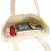 Сумка для покупок IVORY 325 г/м², натуральная арт. 25011.00