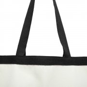 Сумка для покупок YUUGEN 283 г/м², чёрная арт. 25008.02