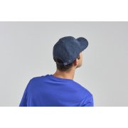 Бейсболка FAM-S, 6 клиньев, металлическая застёжка Серый