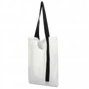 Сумка для покупок TAHOMA 270 г/м², чёрная арт. 25009.02