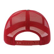 Бейсболка RAPPER COTTON-S, 5 клиньев, пластиковая застёжка, 280 Белый