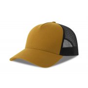 Бейсболка RAPPER COTTON-S, 5 клиньев, пластиковая застёжка, 280 Черный