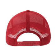 Бейсболка RAPPER COTTON-S, 5 клиньев, пластиковая застёжка, 280 Красный