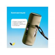 Умная колонка ЯНДЕКС Станция Стрит с Алисой