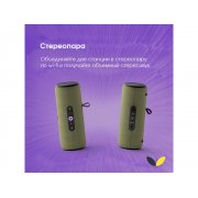 Умная колонка ЯНДЕКС Станция Стрит с Алисой