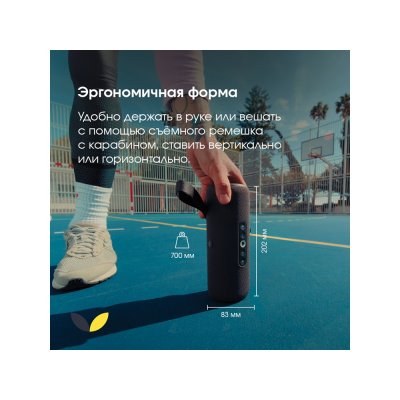 Умная колонка ЯНДЕКС Станция Стрит с Алисой арт. 212643