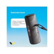 Умная колонка ЯНДЕКС Станция Стрит с Алисой