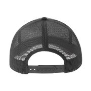 Бейсболка RAPPER COTTON-S, 5 клиньев, пластиковая застёжка Серый