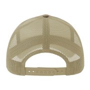 Бейсболка RAPPER COTTON-S, 5 клиньев, пластиковая застёжка, 280 Хаки