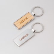 Набор "Light" натуральный