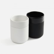 Кружка Nabo с силиконовым держателем, белая