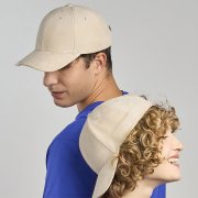 Бейсболка FAM-S, 6 клиньев, металлическая застёжка Красный