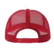 Бейсболка RAPPER-S, 5 клиньев, пластиковая застёжка Красный