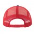 Бейсболка RAPPER-S, 5 клиньев, пластиковая застёжка Красный арт. 25420-S.10824