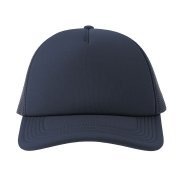 Бейсболка RAPPER-S, 5 клиньев, пластиковая застёжка Темно-синий