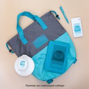 Набор "Welcome" белый с бирюзовым