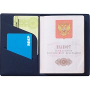 Обложка для паспорта «Favor»