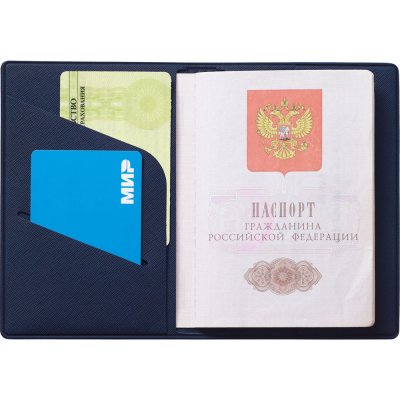 Обложка для паспорта «Favor» арт. 114512