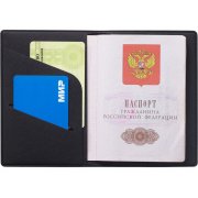 Обложка для паспорта «Favor»